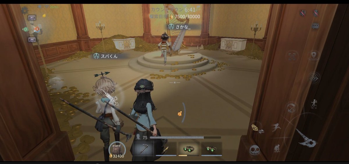gamespark's tweet photo. 『Identity V 第五人格』の新モード「手記の加筆」はPvEと聞いたけれど……実際どうなの？集まってプレイしてみた！【プレイレポ】
https://t.co/ArCL3w5iiQ

通常モードとは違う楽しみがある大型アプデの新モード。経験者も未経験者まで楽しめるのか？ということで4人で集まって遊んでみました😉

詳細は👇から！
🔗 https://t.co/ArCL3w5iiQ

#PR