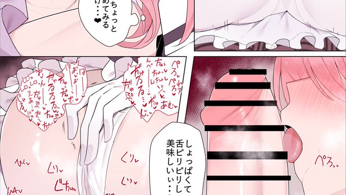 (2/2)
計6作品のふたなり漫画総集編が配信開始されました!
🔞期間限定30%OFF🔞となっております!
下記URLよりどうぞ!
FANZA https://t.co/JKSCSSp3TW
DLsite https://t.co/lpKVALXtOU 