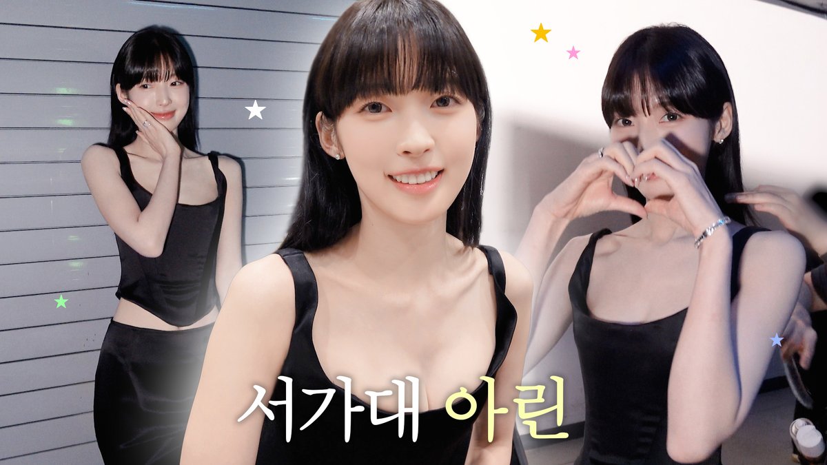 Arin_ATRP_'s tweet photo. [🎥]
청심환 없이 버티기 1일차✨

🔗https://t.co/nIp9fBtHVJ

#아린 #Arin https://t.co/obx7MKx1VM