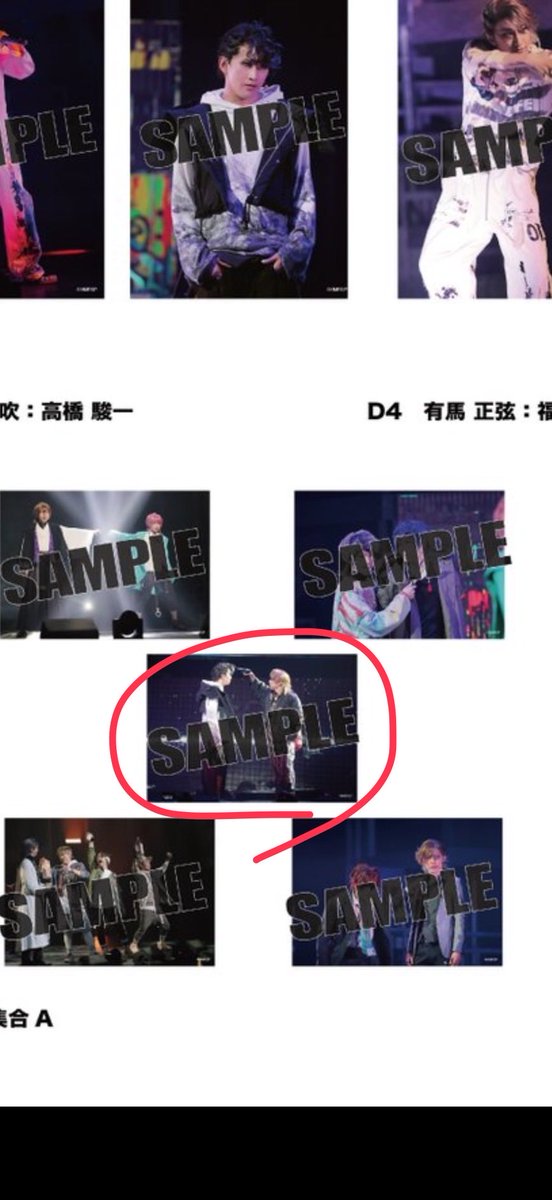 青葉 tweet media