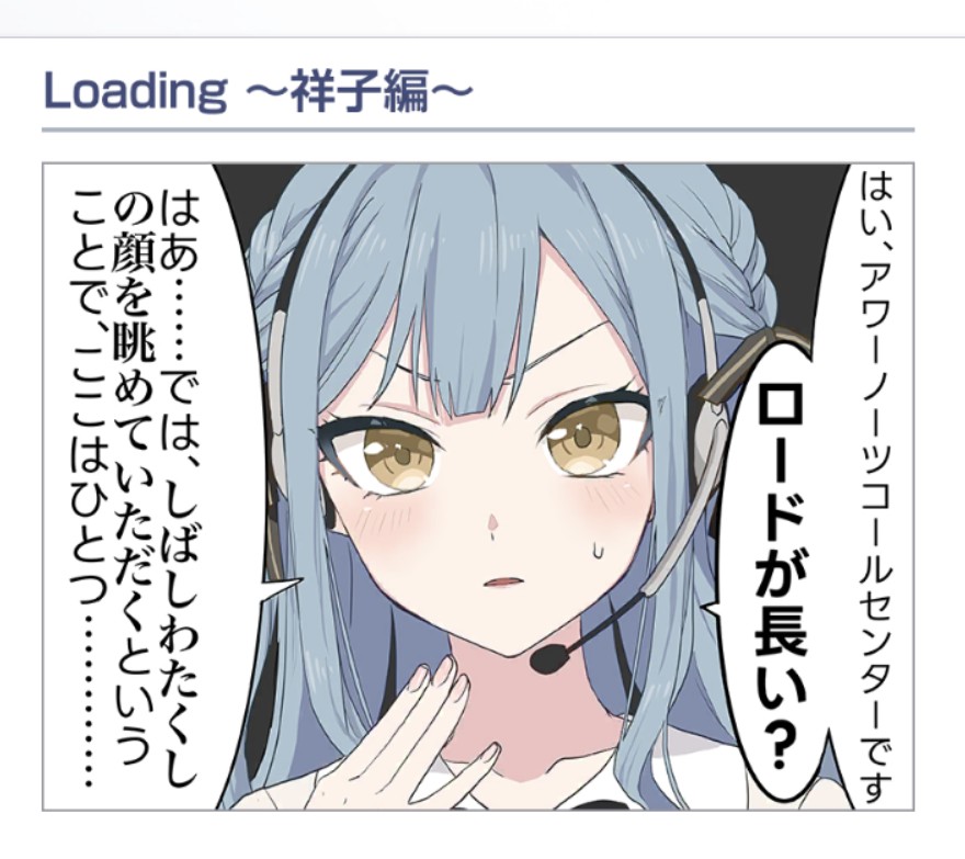 yakkun_type74's tweet photo. まだライブプレイしてないけど既に満足感高い
お前らよく聞け、RASムジ絡みあるぞ https://t.co/04qInY4DNO