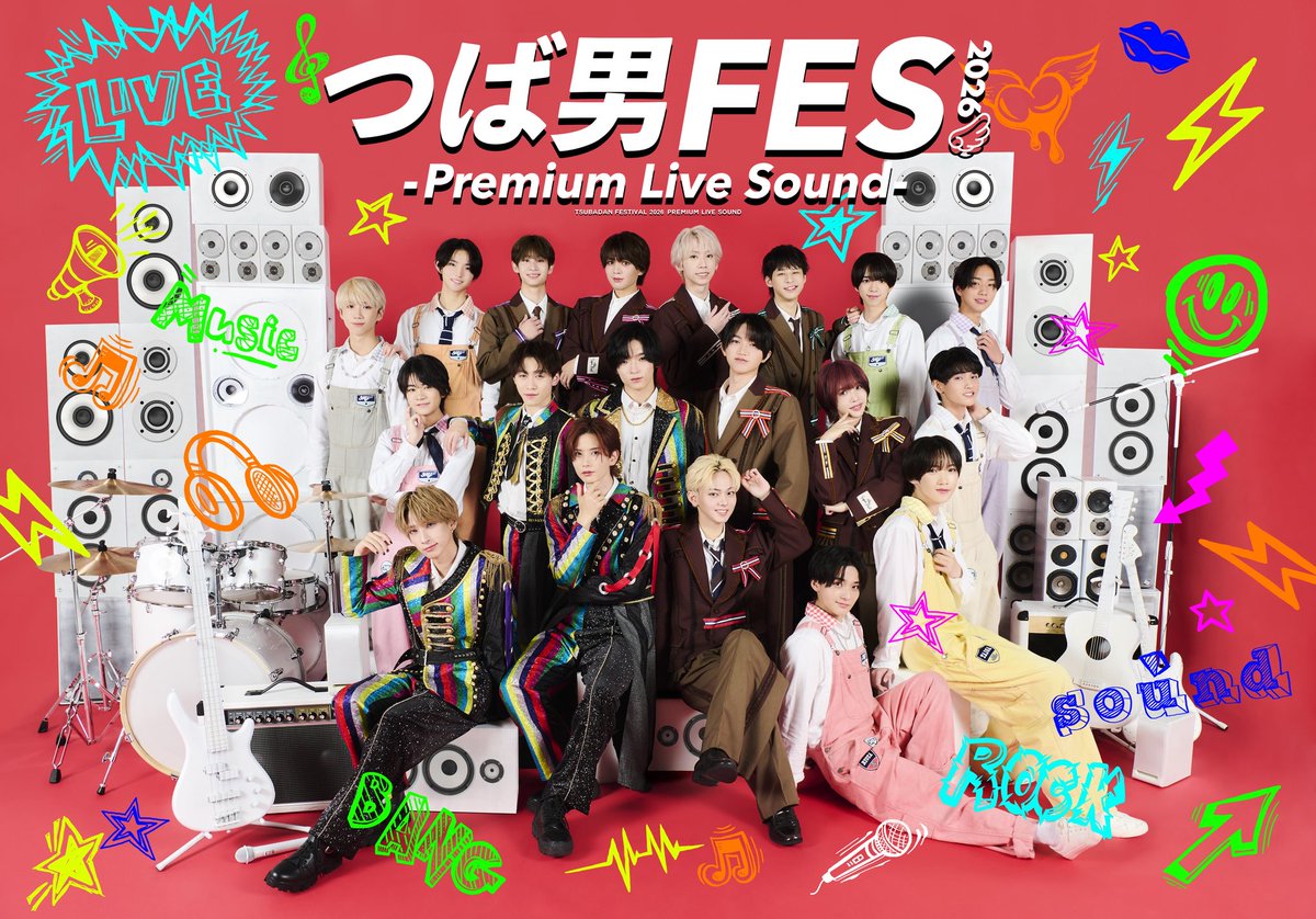 ꒰𑁬 TICKET INFO ໒꒱ ￣￣￣￣￣￣￣￣￣ 9/13(日)豊洲PITにて開催