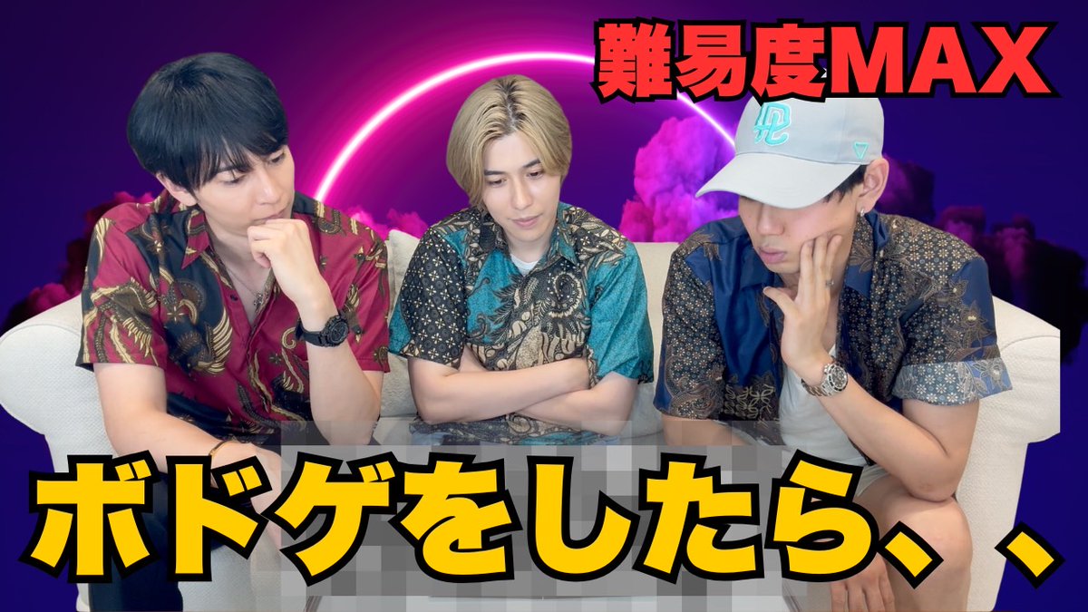 SUN__CHANNEL's tweet photo. 【プレミアムコンテンツ振り返り祭】

今日のサムネイルはこちら！
vol.１３～vol.１６

皆さまの思い出や好きなシーンをぜひコメントで教えてください✨

[視聴期限：2026.06.30 23:59まで]

#プレミアムコンテンツ振り返り祭
#稀代の英雄参上 https://t.co/ZmCEpliN8W