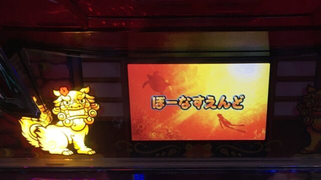 4l_a3's tweet photo. https://t.co/zEGp2TOBLJ