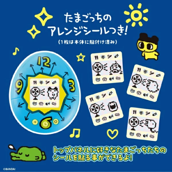 たまごっちグッズ情報 (@tamagotch_goods) / Posts / X