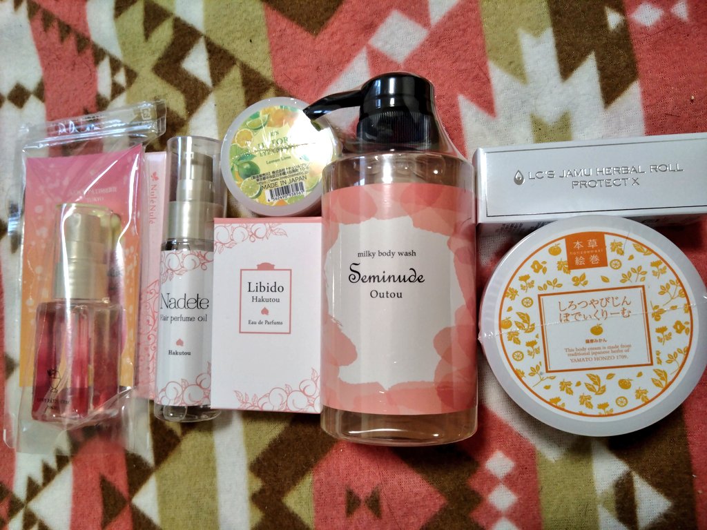 ラブコスメ　まとめ売り 桃シリーズ🍑♪ #ラブコスメ #最近買ったラブコスメ