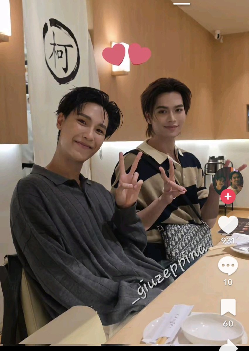 พี่น้องนู๋รักจูจู้สุดหัวใจ tweet media