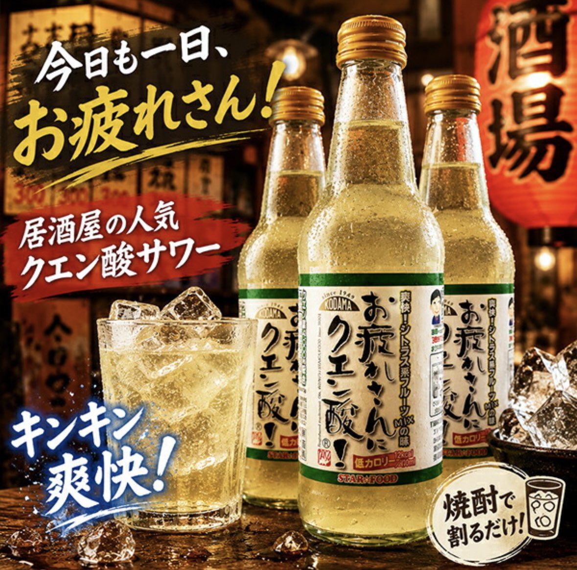 3ninsanpu's tweet photo. こんばんは！！
本日も三年目の妊産婦！元気に営業中です🔥
新メニューも続々追加中です♪ https://t.co/Vfats4GPGC