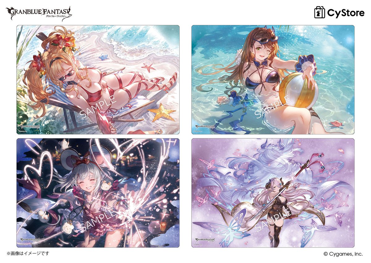 Cygames_goods's tweet photo. ＼新商品の予約をスタートしました！／

ブシロード ラバーマットコレクション V2 グランブルーファンタジー
『ゼタ』『ベアトリクス』水着バージョン
『ビカラ』浴衣バージョン
『ナルメア』

【予約販売期間：2026年7月7日(火)11:59まで】

▷https://t.co/w1GJ8c6Jjl

#サイストア #グラブル https://t.co/8rTGILDbxx