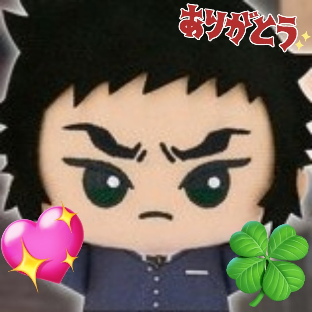 pVd9rJdEftDDxeQ's tweet photo. ﾁﾐﾁﾐ❤️‍🔥ぬいのために漏れも勉強頑張るか………😌 https://t.co/L7iZt646KW