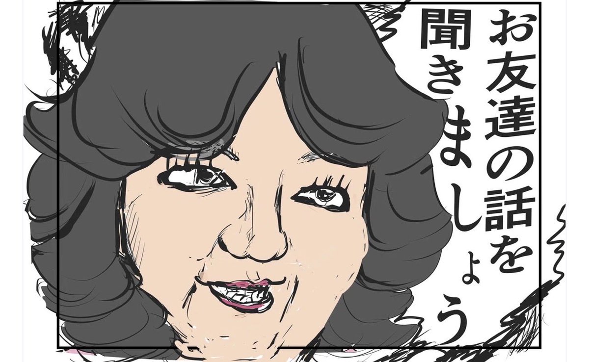小学校受験