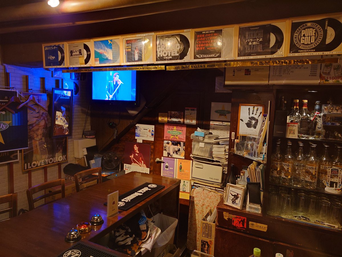 eisuke0605's tweet photo. 6月25日(木)、Friendly ROCK、19時〜オープン⭐
週末前に飲みましょう🍻
本日もご来店お待ちしております🍀

#フレンドリーロック #新宿 #新宿2丁目 #新宿２丁目 #新宿二丁目 #BAR #スナック #永ちゃん #初心者歓迎 #男性歓迎 #女性歓迎 #お通し豪華 #初めての二丁目 #二丁目初めて #アットホーム https://t.co/rlPeZtew68