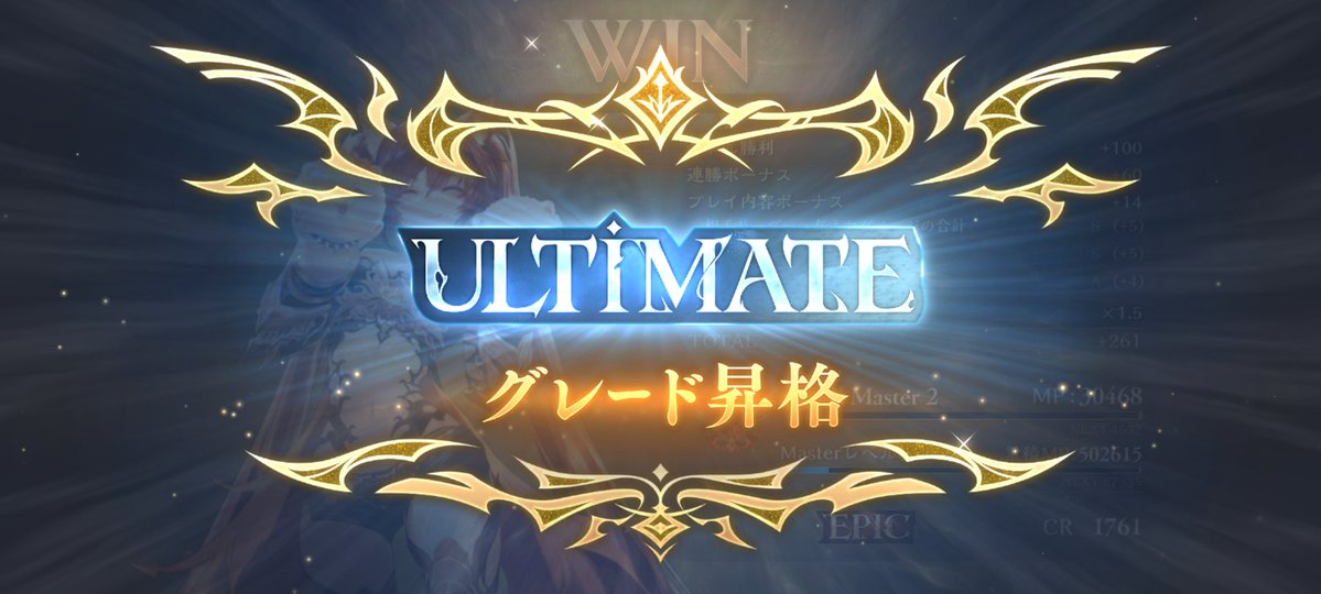 1041_monst's tweet photo. 環境から姿を消したアグロが今熱い！！！！！ https://t.co/fIJxGnuD62