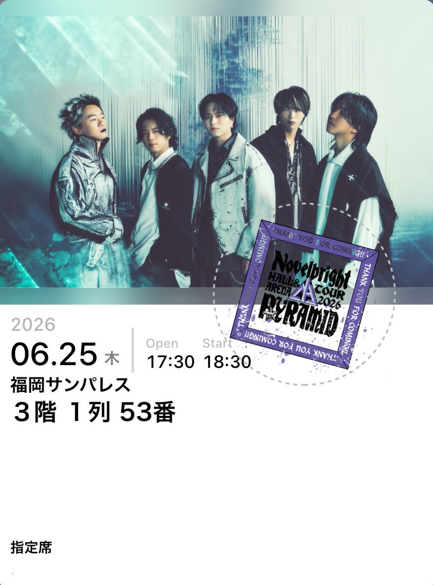 Novelbright PYRAMIDツアー福岡初日、熱狂の渦に包まれる