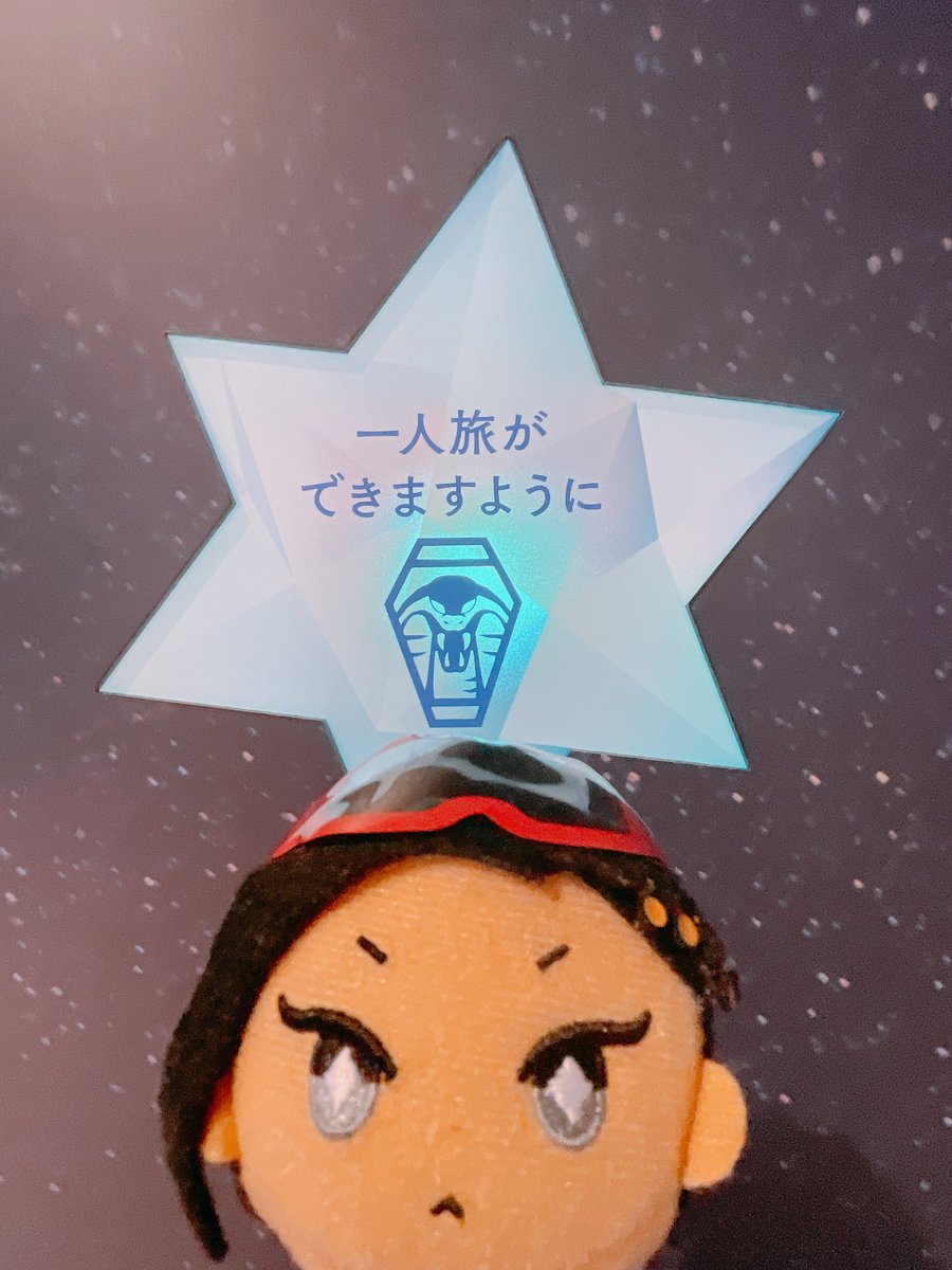 2dora_chan's tweet photo. https://t.co/cRM44FAeTl
