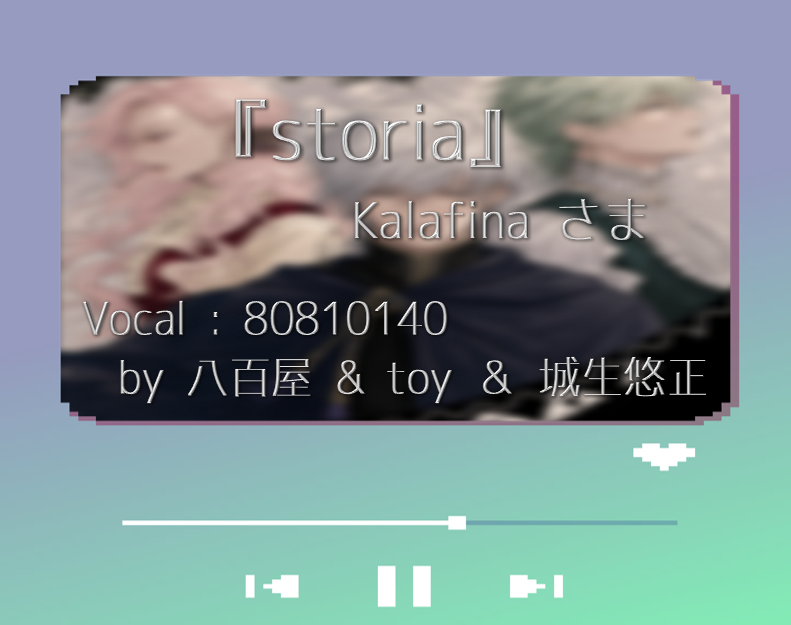 World_of_Shiro's tweet photo. 🏯 お知らせ 🏯

── 明日 ──

── 𝟔/𝟐𝟔 𝟐𝟎:𝟎𝟎 ──

🎥 歌ってみた動画を公開します

よろしくお願いします 🎧

#歌ってみた #しろのわ https://t.co/UAHg7IUeaT