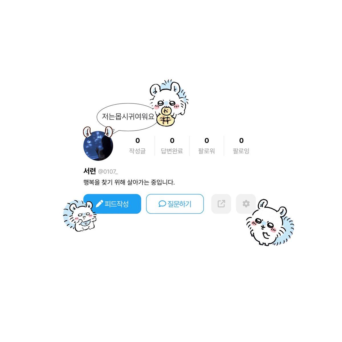m2ina0's tweet photo. https://t.co/KVeNkfQUXn https://t.co/c25Poq63FX