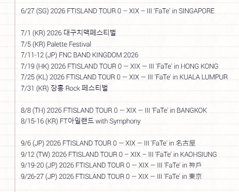i_bestbass's tweet photo. FTISLAND  6-9月 https://t.co/rncIDQjFbM
