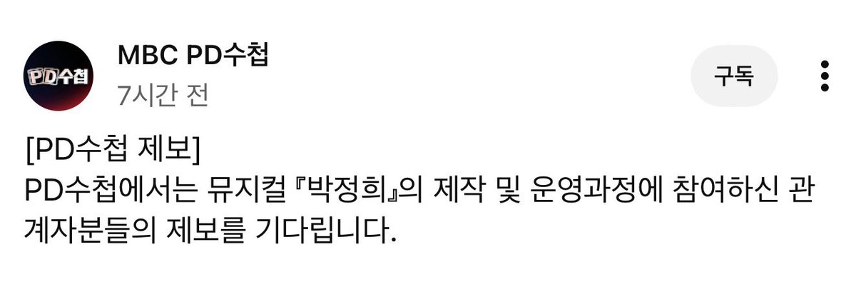 channxyxeon_02's tweet photo. 무슨일이 일어나고있나요 https://t.co/364hBL94yA