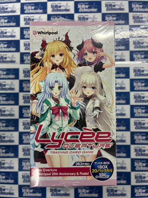 新商品情報】 #リセ #Lycee Overture #Whirlpool Lycee Overture 「Ver
