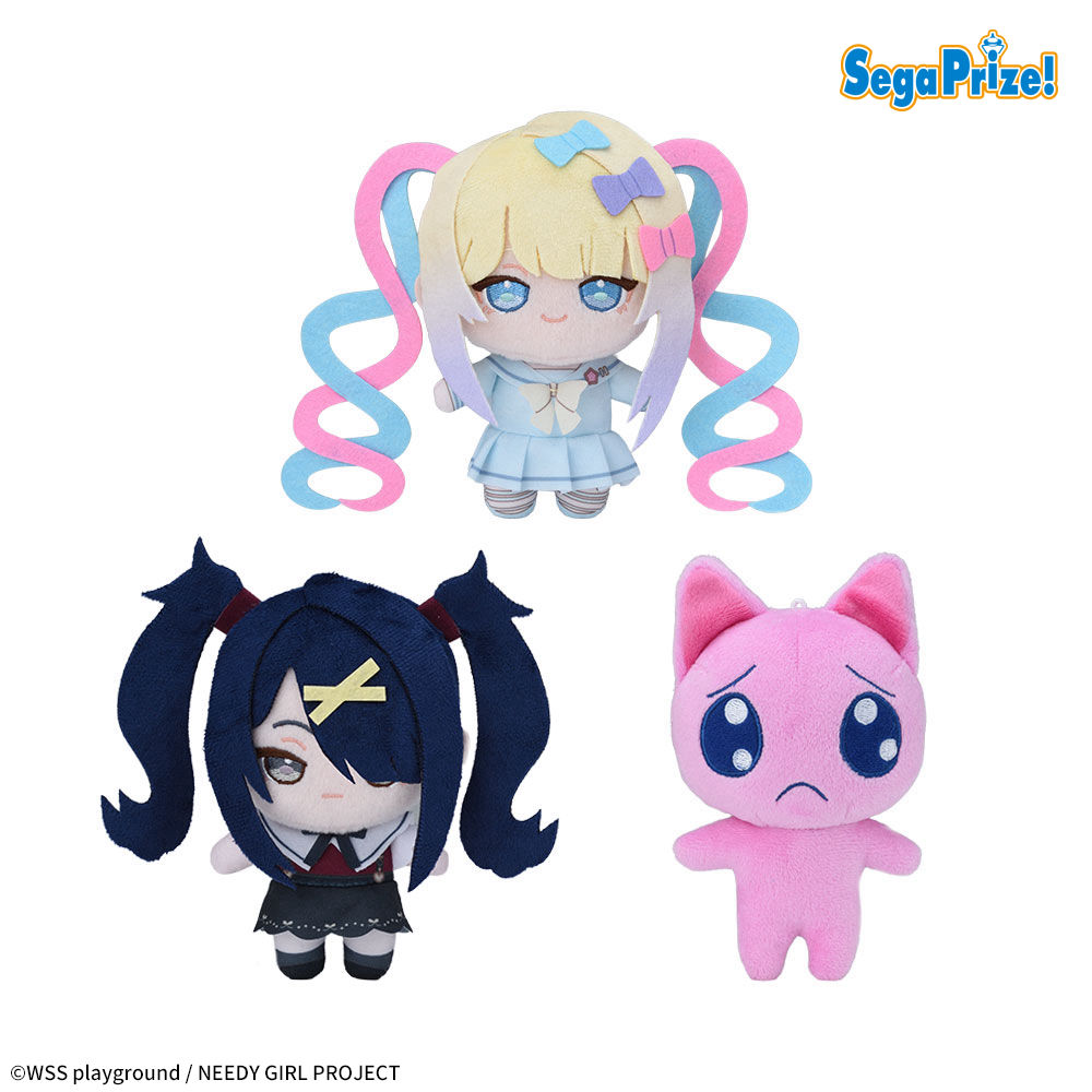 アフタヌーン　仮面天使　かりなちゃんぬいぐるみ　激レア　非売品 景品情報】『アニメ「NEEDY GIRL OVERDOSE」 ミニぬいぐるみVol.1(EX
