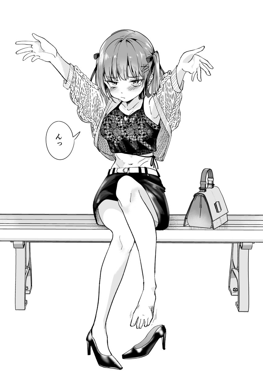 靴擦れした女の子 