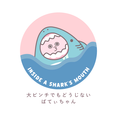 patychaaan's tweet photo. 大ピンチでもどうじない
ぱてぃちゃん https://t.co/08b750mPo3