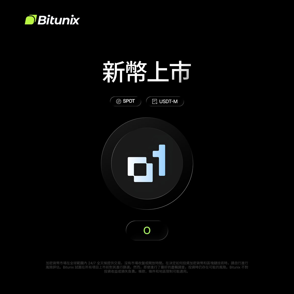 bitunix's tweet photo. 📣 $O https://t.co/Rqs7jUXGHg 現已在 Bitunix 上線了！

🚀合約交易
https://t.co/o5oznisAi4 https://t.co/kjA37rDupS