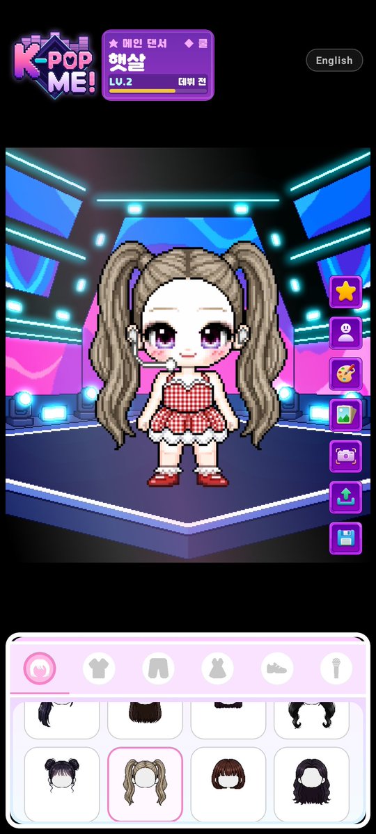 Solam_IT's tweet photo. 저는 요새 케이팝 게임을 만들고 있어요. 그동안 임시 UI였는데, 드디어 외주작가분께 UI를 전달받아 조금씩 입혀보고 있어요! 
일단 UI가 입혀지면 적막한 세계에 빛이 들어오는 것 같아요. 그렇지만 정말 많은 인내심이 필요합니다...다양한 스크린 크기와 해상도를 고려해야해서요.🥲
그래도 진전이 보여 정말 기뻐용 🥰