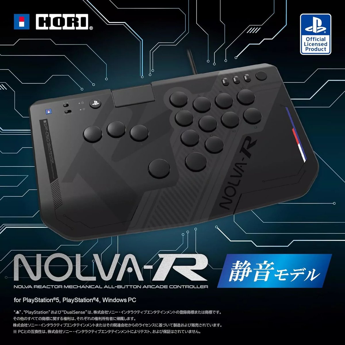 ✨新商品✨】 大人気アーケードコントローラーを生み出してきた HORI