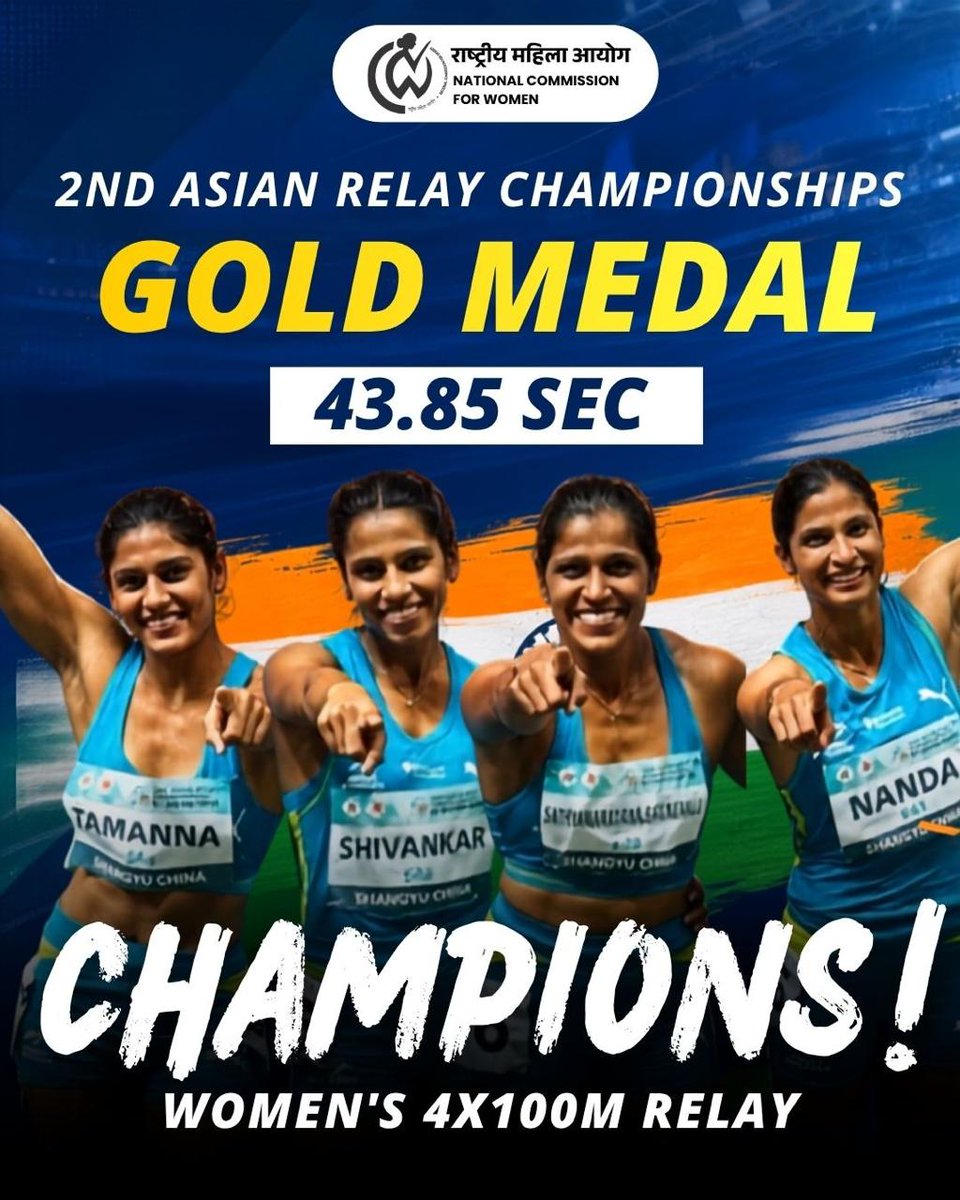NCWIndia's tweet photo. India’s women’s 4x100m relay team clinches gold at the Asian Relays Championships with a season-best time of 43.85 seconds, finishing ahead of China and Thailand. A remarkable display of speed, teamwork, and determination by the Indian quartet.

#AsianRelays #IndianAthletics #TeamIndia #Athletics #IndiaAtAsianRelays