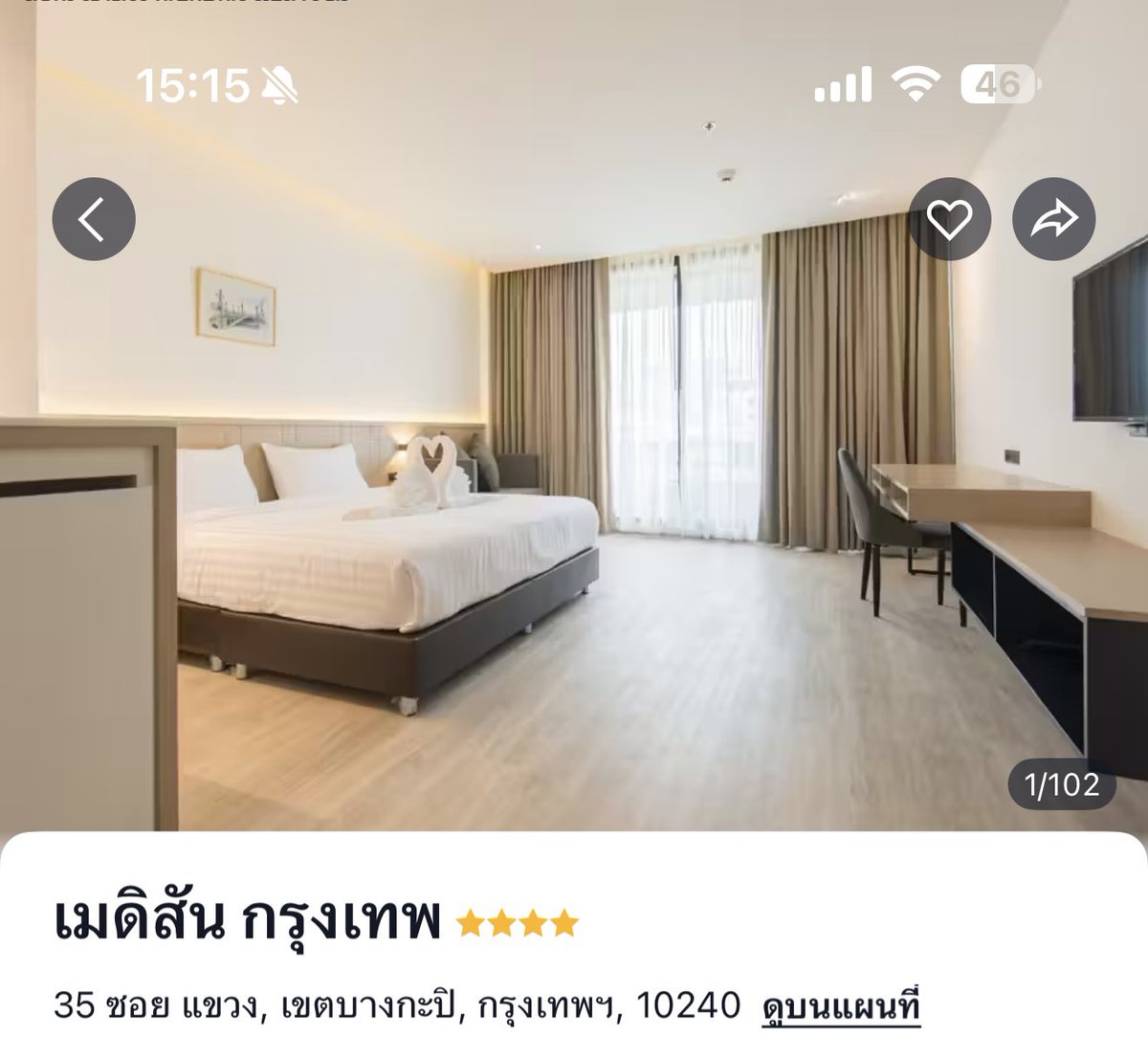 minimeilyy's tweet photo. ปล่อยห้องพักคืนวันที่ 5 ธค และ 6 ธค ใกล้ราชมัง
โรงแรม เมดิสัน คืนละ 2,190 บาทค่ะ 
ห่างจากราชมังไม่ไกลค่ะ #BTS_WORLDTOUR_BANGKOK https://t.co/1HPgNjlN6o