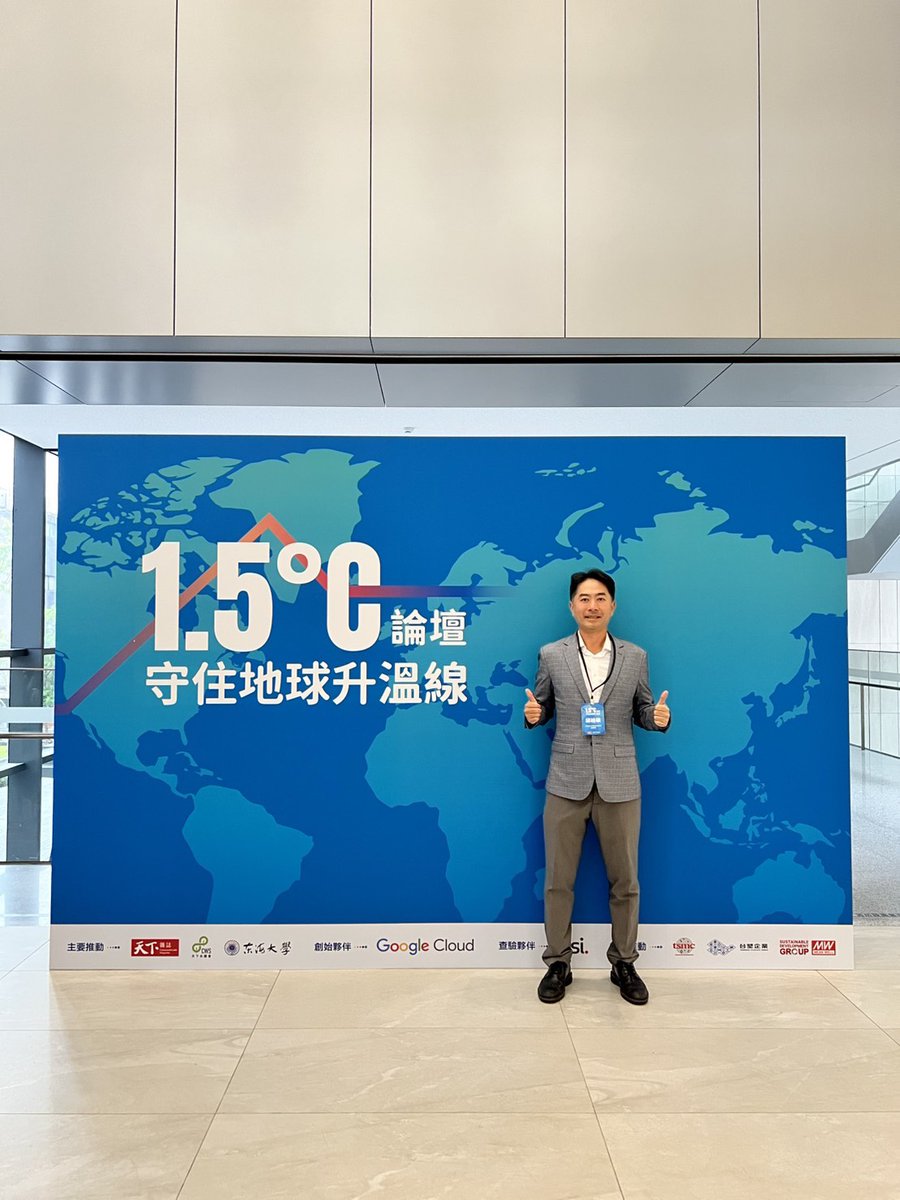 ConquerElectro1's tweet photo. 🟢Green Milestone! According to CommonWealth Magazine’s TRIPs platform, Conquer's 2026 warming temperature result is 1.450°C—fully aligning with the Paris Agreement 1.5°C limit! 🏆🌱

As a circuit protection provider, we’re committed to Net-Zero 2050.🌍

#ESG #Sustainability https://t.co/6a9HlyHphP