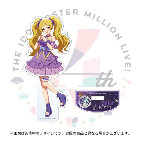 アイドルマスター ミリオンライブ 発売記念大会 表彰状 ┈┈┈┈👑🪭┈┈┈┈ #ミリオン14th イベントグッズ事前販売 実施中