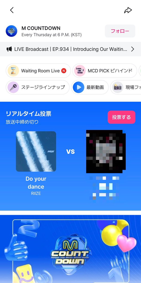 飯塚亮賀FD【りょがサポ】⚽️ tweet media