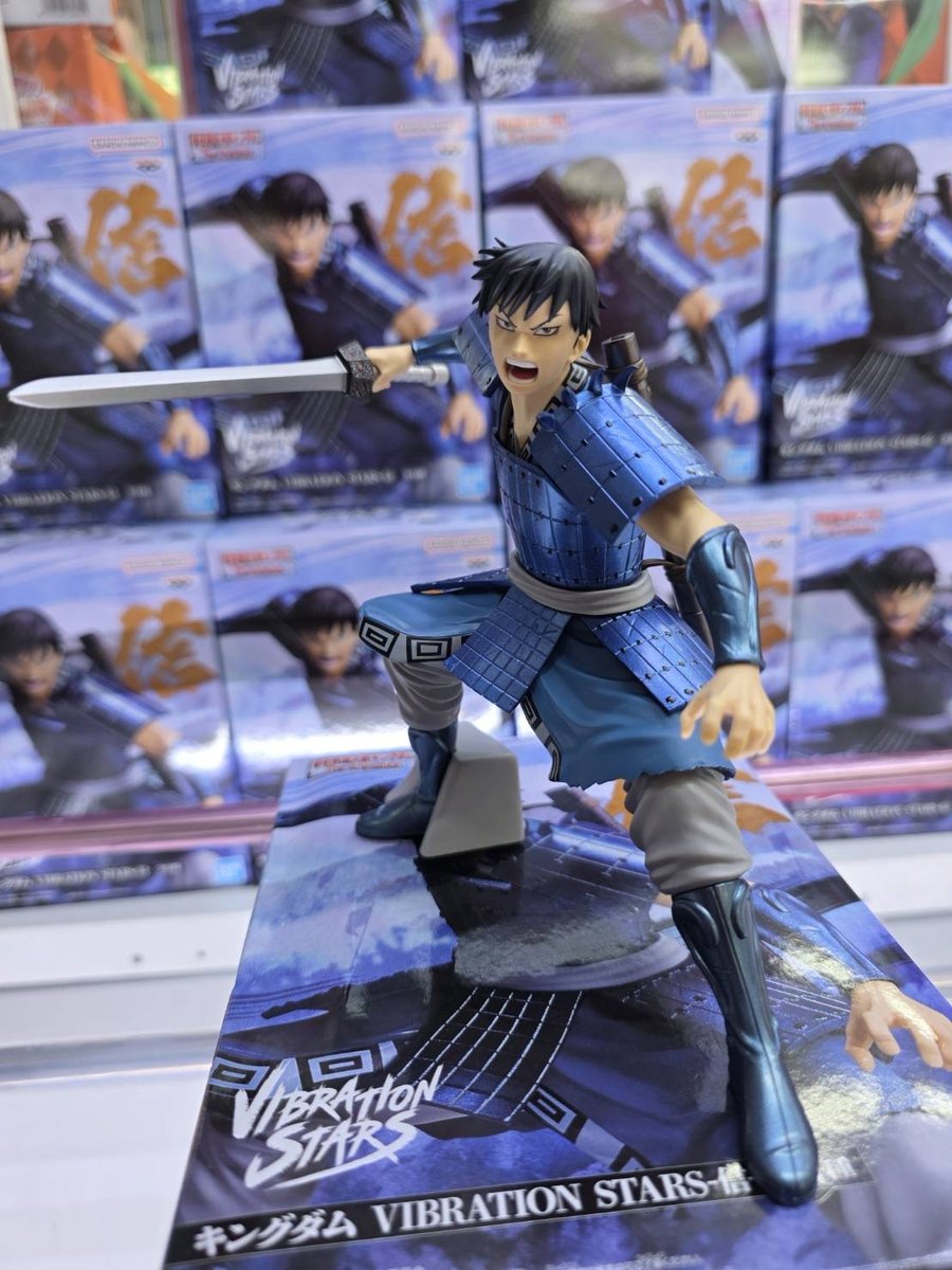 ✨プライズ情報✨ 「キングダム VIBRATION STARS-信-」 「LUPIN THE