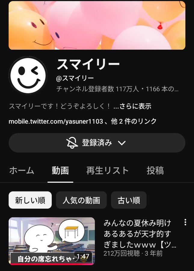 xavierutage's tweet photo. なんで消えたのか未だに分からないYouTuber大体これ https://t.co/P1RhC4BNIU