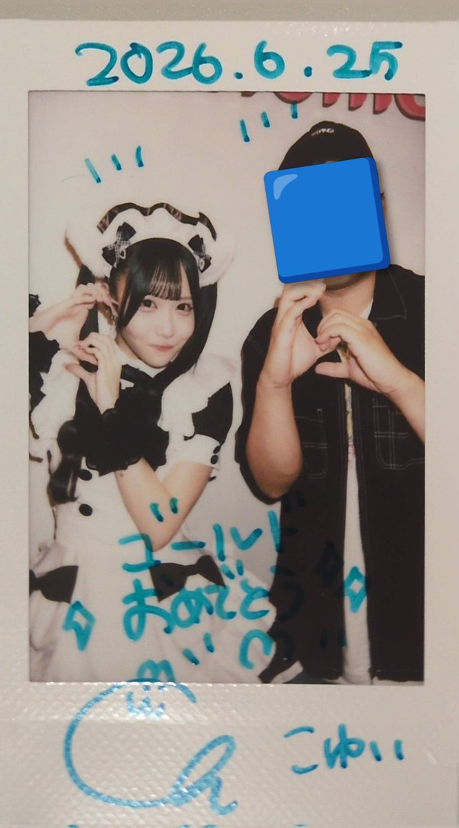 Aoto1000's tweet photo. "G"old https://t.co/NFu24rpXB4
