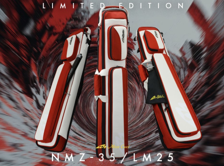 rackbyrack's tweet photo. MEZZ：【限定色】キューケース「NMZ-35/LM25」、7月1日(水)発売開始！
https://t.co/wnZDUmZlgn https://t.co/n4qPq0Ln4j