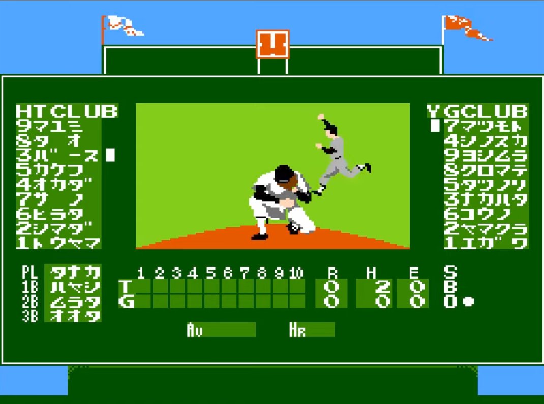 fami_maga2's tweet photo. 『燃えろ!!プロ野球  赤ロム/黒ロム』は1987年6月26日にジャレコより発売

伝説の「バントでホームラン」の通称燃えプロ。実名と背番号採用とファミスタよりリアルを追求したグラフィックに高い演出力。音声合成チップ内蔵による審判や歓声の音声で、プロ野球中継さながらの臨場感を再現した野球ゲーム!!