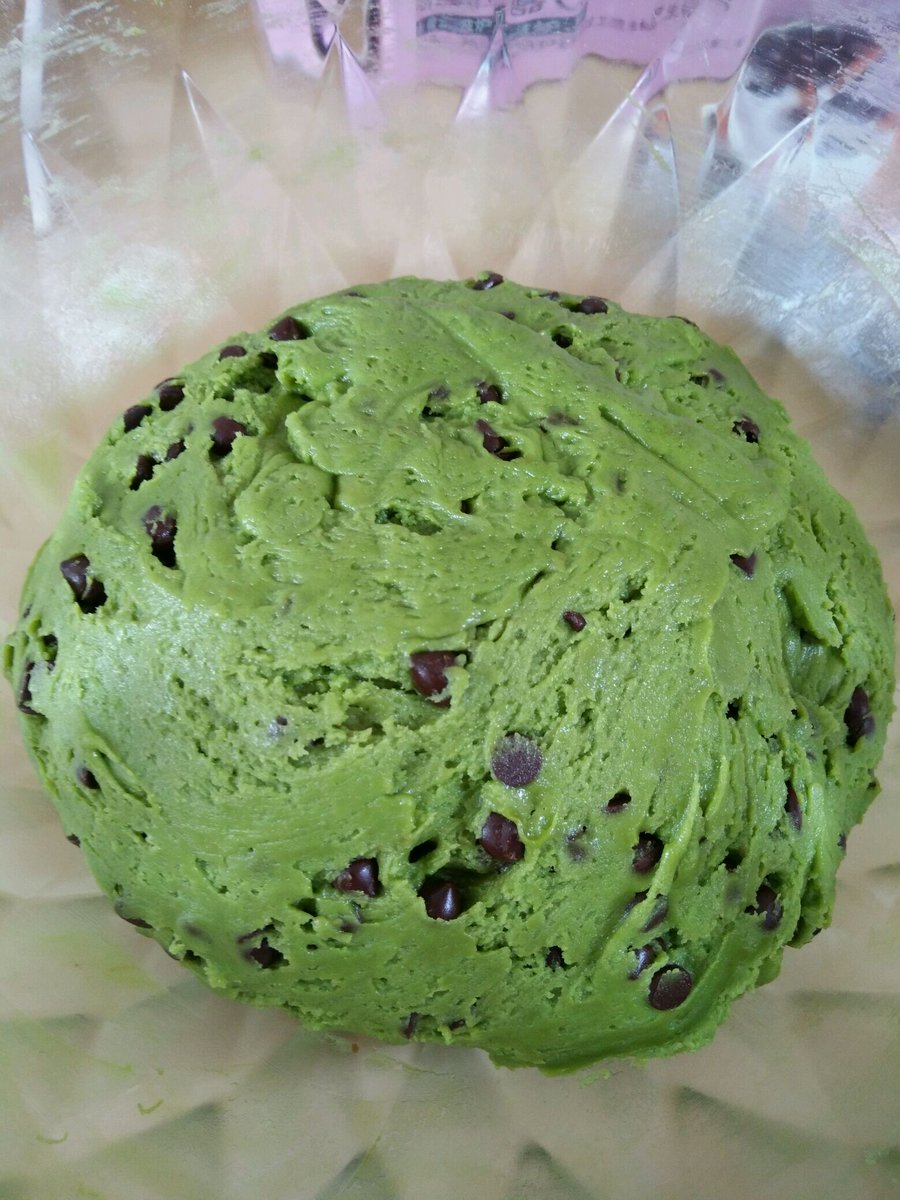 JWhyet87462's tweet photo. Snack time just got better! Freshly popped cheese popcorn + matcha cookies = the best midday pick-me-up  Tag a friend who needs this treat! https://t.co/1mFuuJ0muq