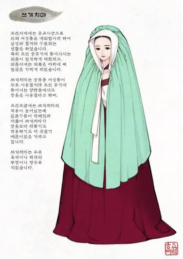 KiwiManual's tweet photo. 안녕하세요! 혹시 한복에도 관심이 있다면 한복에도 얼굴이나 머리를 가리는 옷이 여러 가지 있습니다. 참고해 주세요! 서로 다른 문화를 존중하는 것은 중요하다고 생각합니다. https://t.co/0JtNqAKExz