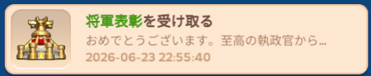csgojrt's tweet photo. vcで喋ったで賞 https://t.co/6UU4A7Ai8i