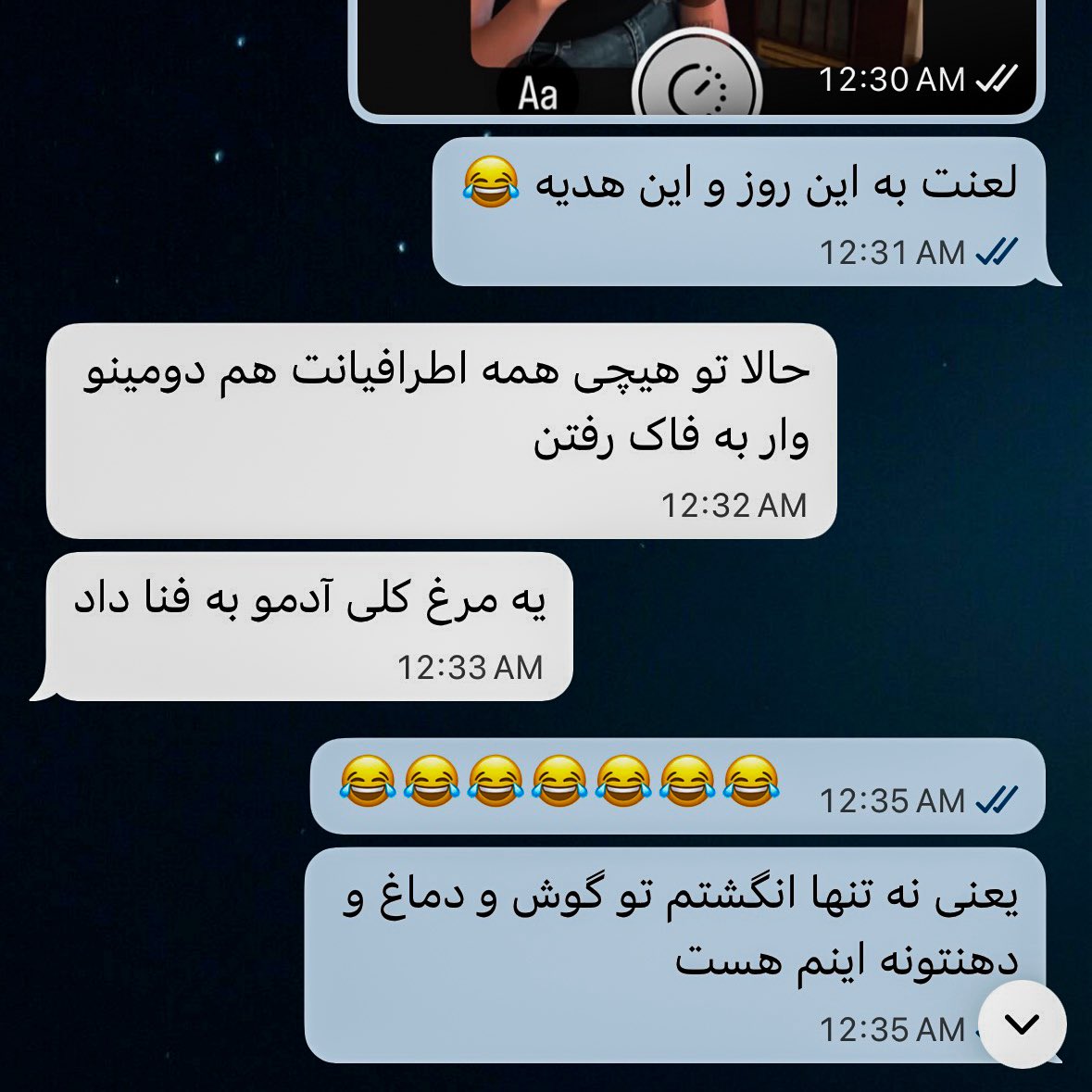 همون بــاده tweet media