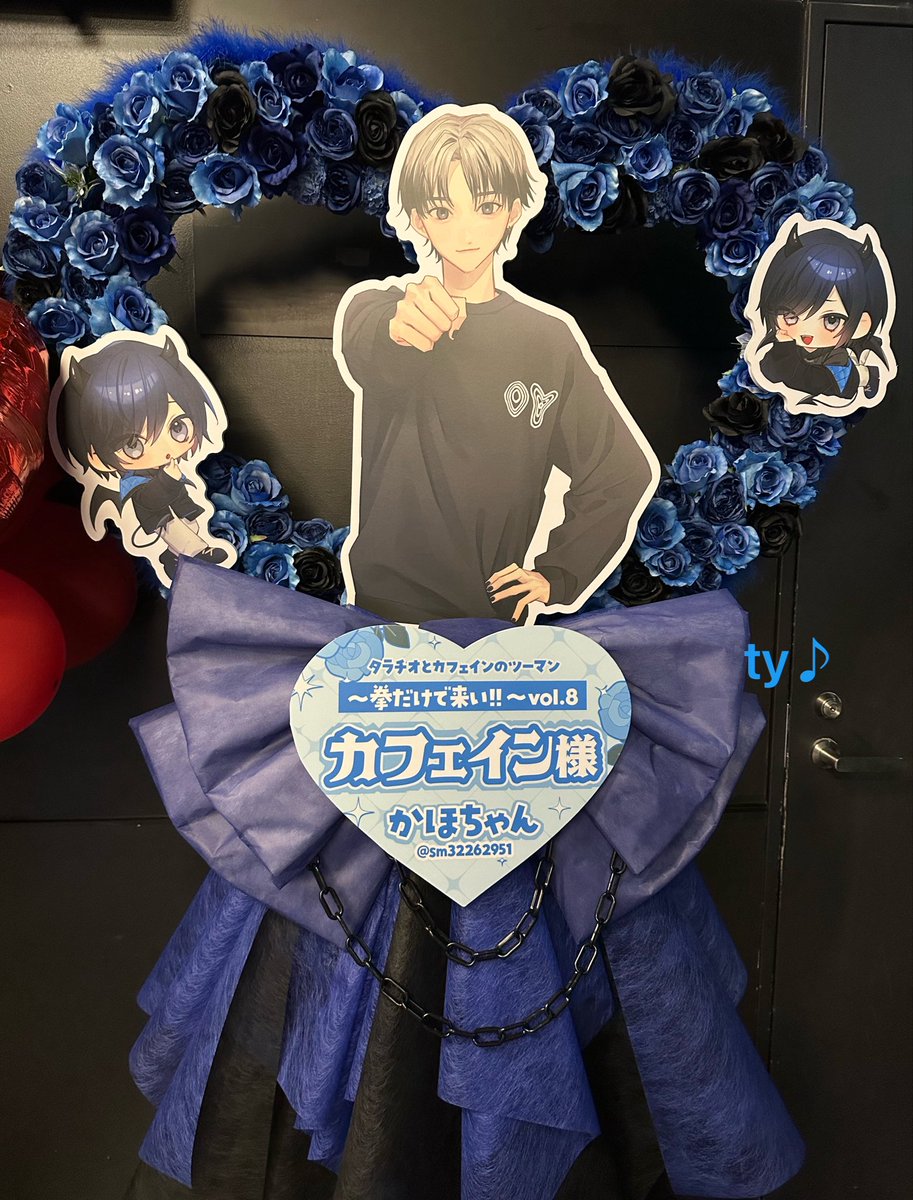 カフェイン tweet media
