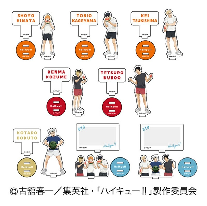ハイキュー!! グッズ新作情報 (@haikyu_a) / Posts / X