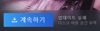____BL4NK's tweet photo. ㅋㅋ씨발아 https://t.co/O1Jjc1vhqp