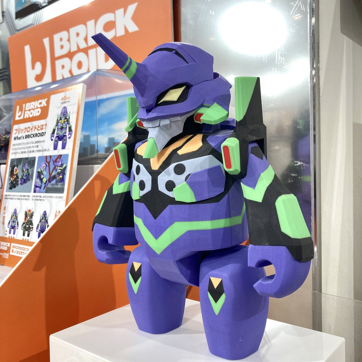 EVANGELION STORE(エヴァンゲリオンストア) (@eva_store) / Posts / X