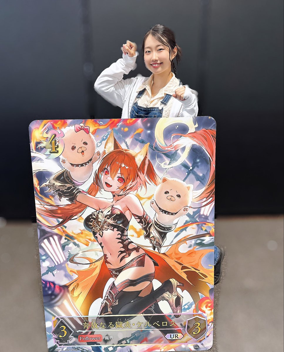 risa_403v's tweet photo. 【🌟 #エボルヴちゃんねる 更新🌟】

今回は京都GPをレポートしちゃいますよ〜✨
グランプリの魅力、#エボルヴ の魅力が伝わってるといいなぁ...😌ﾄﾞｷﾄﾞｷ

インタビューにご協力いただいた皆様、ありがとうございました！

ぜひご視聴ください👀✨
#シャドウバースエボルヴ https://t.co/Hyc18Ir0AI