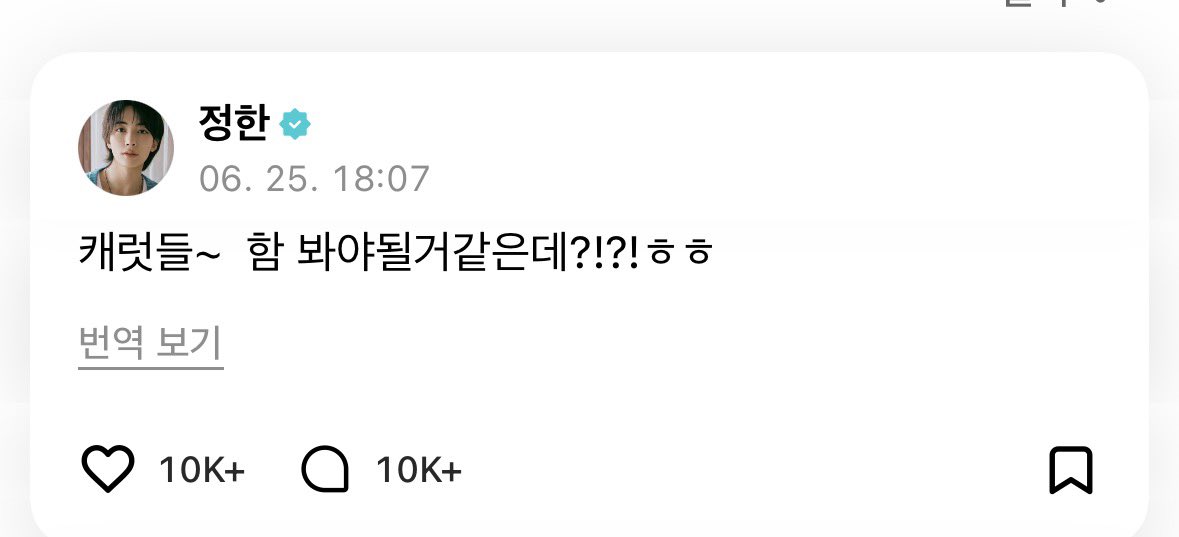 홀리하니💕 tweet media